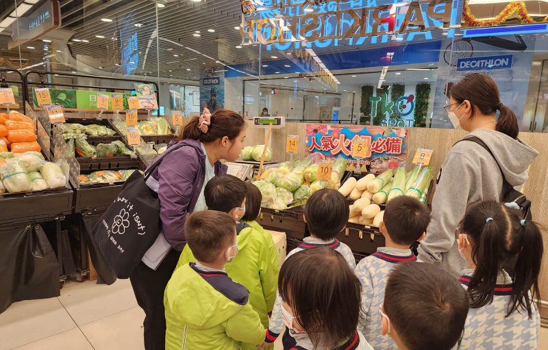 8EB4354B-5C39-4071-9A37-B8FBAA20942E