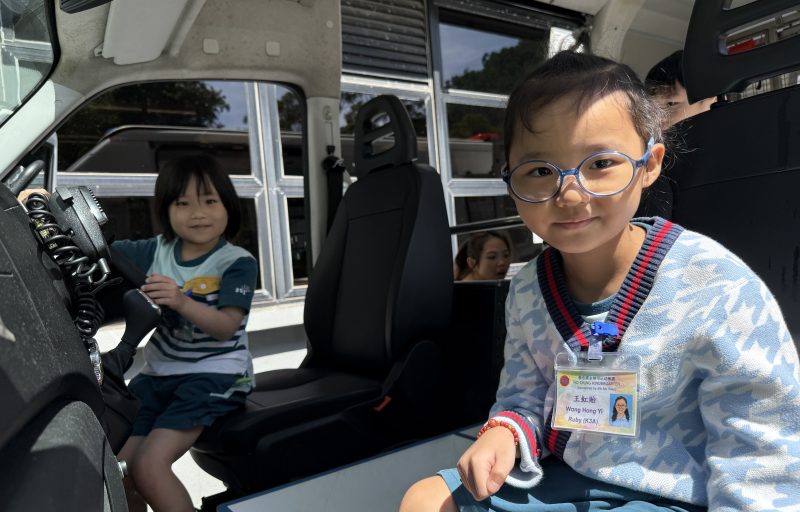 20241003_025309717_iOS