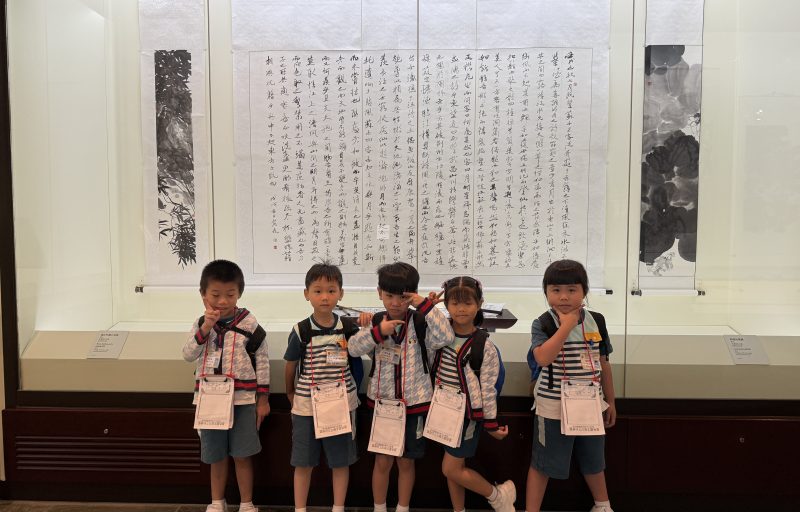 20241023_024316588_iOS