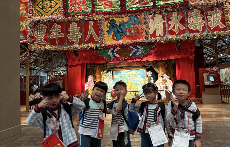 20241023_025432264_iOS