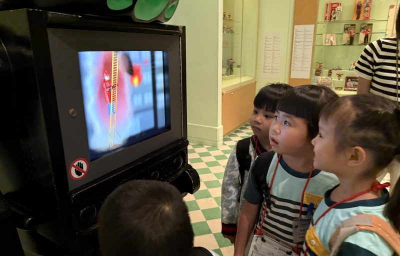 20241023_033404539_iOS