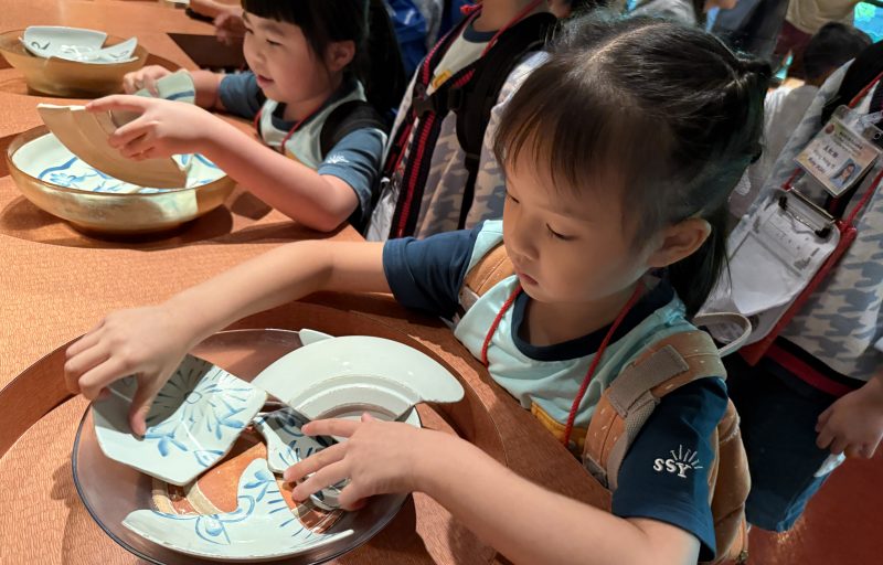 20241023_034454055_iOS