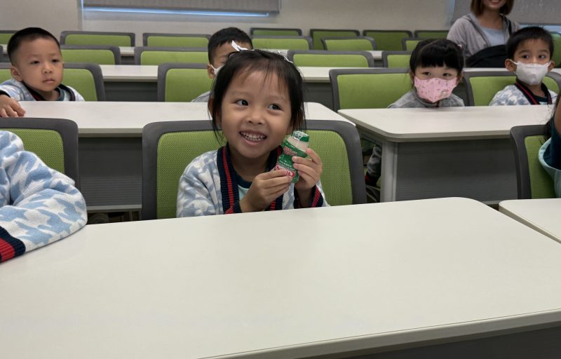 20241115_030119615_iOS