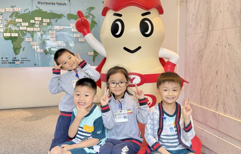 20241115_040630612_iOS